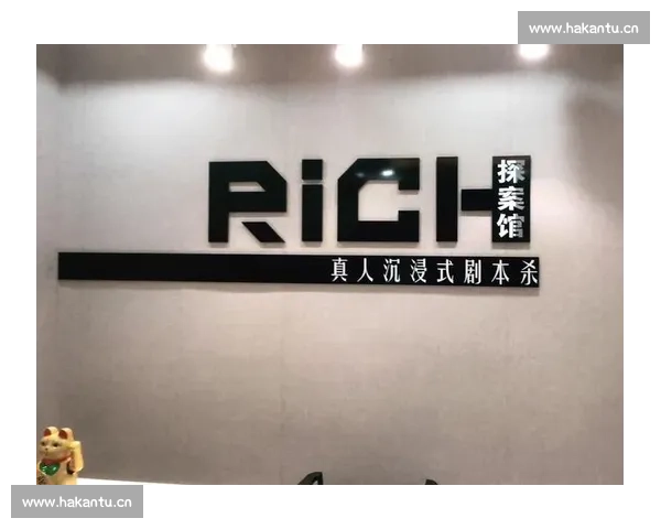 鲸鱼全程带你沉浸式畅享NBA比赛直播盛宴实时解说精彩不断