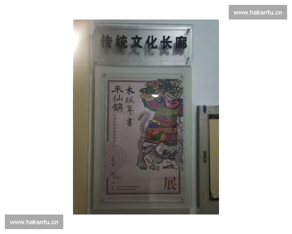 弘扬传统文化，展现艺术风采2025年度书画大赛精彩纷呈