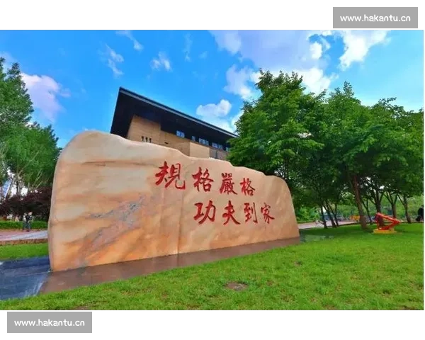 哈尔滨工业大学创新发展与科技人才培养的历史与未来展望